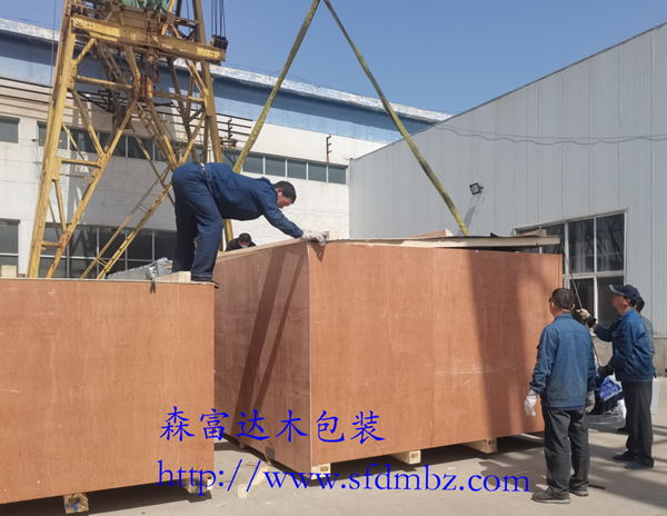 出口木箱